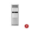 Κλιματιστικό TCL TAC-48CHFA/FDI για μεγάλους επαγγελματικούς χώρους